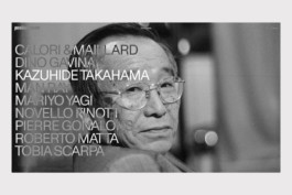 Studio Andrea Guccini